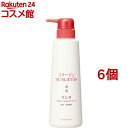 コラージュフルフルネクスト リンス うるおいなめらかタイプ(400ml*6個セット)【コラージュフルフル】