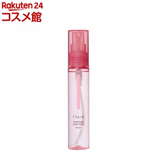 【企画品】チャコット フィニッシングキープミスト モイスト(50ml)のサムネイル