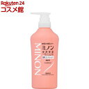 ミノン 薬用コンディショナー(450ml)【MINON(ミノン)】