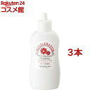 ヘアアクセルレーターF フローラルの香り(150ml*3本セット)【ヘアアクセルレーター】