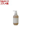 ケアミー シャンプー(500mL)