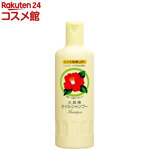 大島椿 オイルシャンプー(400ml)【大島椿シリーズ】[フケ かゆみ 乾燥 保湿 ハリ コシ やさしい]