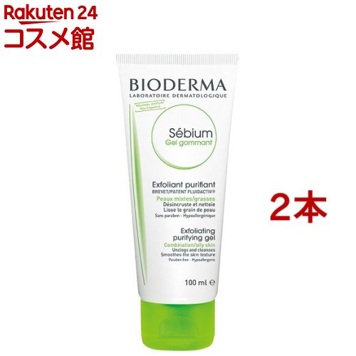 お店TOP＞化粧品＞パック・ピーリング＞ゴマージュ・ピーリング＞フェイススクラブ＞ビオデルマ(BIODERMA)＞ビオデルマ セビウム エクスフォリエイティングジェル 正規品 (95g*2本セット)商品区分：化粧品【ビオデルマ セビウム エクスフォリエイティングジェル 正規品の商品詳細】●古い角質がたまって手触りがごわついたり、毛穴の開きが気になったりというお肌のためのスクラブ洗顔料。完璧な球体に近い微小なポリエチレンスクラブを配合し、やさしく余分な角質を除去します。また、スクラブだけでなく配合のグリコール酸とサリチル酸の効果で角質の除去を促進します。使用後の素肌はつるんとなめらか。その後に使用するスキンケアの効果がUPします。【ご使用方法】・軽く湿った状態のお肌に、目の周りを避けて塗布します。1〜2分やさしく円を描きながらマッサージした後よく洗い流します。・皮脂の気になる方は週2〜3回のご使用、ニキビの気になる方は週1回が目安です。・乾燥肌の方は1〜2週に1回を目安としてご使用ください。【成分】水、ポリエチレン、ラウレス硫酸Na、キサンタンガム、ラウリルグルコシド、グリコール酸、サリチル酸トリデシル、水酸化Na、EDTA-2Na、メチルパラベン、プロピルパラベン、香料、フルクトオリゴ糖、マンニトール、ラムノース、キシリトール、PG、イチョウ葉エキス【ご注意】・目のまわりは避けてください。・すすぐ時は、目に入らぬようご注意ください。・粒が目に入ったら、こすらずに洗い流してください。・すすいでも目に異物感が残る場合は、眼科医にご相談ください。・傷やはれもの、しっしん等異常のある部位にはお使いにならないで下さい。・化粧品がお肌に合わない時、即ち使用中、または使用後に赤み、はれ、かゆみ、刺激等の異常があらわれた場合には、ご使用を中止してください。そのまま使用を続けますと、症状が悪化することもあります。なお異常があらわれた時は皮膚科専門医等へのご相談をおすすめします。・幼児の手の届かないところに保管してください。・使用後は必ずしっかり蓋をしめて下さい。・極端に高温又は低温の場所、直射日光のあたる場所には、保管しないでください。【原産国】フランス【ブランド】ビオデルマ(BIODERMA)【発売元、製造元、輸入元又は販売元】NAOS JAPAN(ビオデルマ)※説明文は単品の内容です。リニューアルに伴い、パッケージ・内容等予告なく変更する場合がございます。予めご了承ください。(BIODERMA)・単品JAN：3401574131423NAOS JAPAN(ビオデルマ)101-0051 東京都千代田区神田神保町2-40-50120-074-464広告文責：楽天グループ株式会社電話：050-5306-1825[パック・ピーリング/ブランド：ビオデルマ(BIODERMA)/]