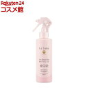 ラサーナ海藻ヘアセラムミスト(200ml)【ラサーナ】
