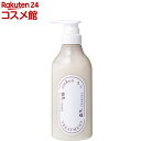 凜恋 レメディアル トリートメント ローズ&ツバキ(480ml)【凜恋】