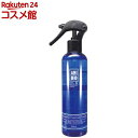 ヘアアミノトリートメントウォーターN(250ml)【コスメプランニング】