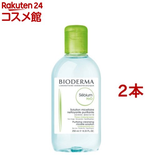 rIf} ZrE GC`c[I[D(250ml*2{Zbg)yrIf}(BIODERMA)z