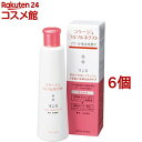 コラージュフルフルネクスト リンス うるおいなめらかタイプ(200ml*6個セット)【コラージュフルフル】