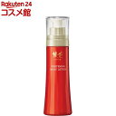 綾花 ホワイトニング ミルキー ローション(100ml)【綾花】(4)