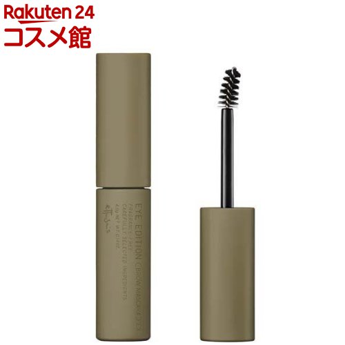 エテュセ アイエディション ブロウマスカラ EX05 アッシュオリーブ(4g)【エテュセ】のサムネイル