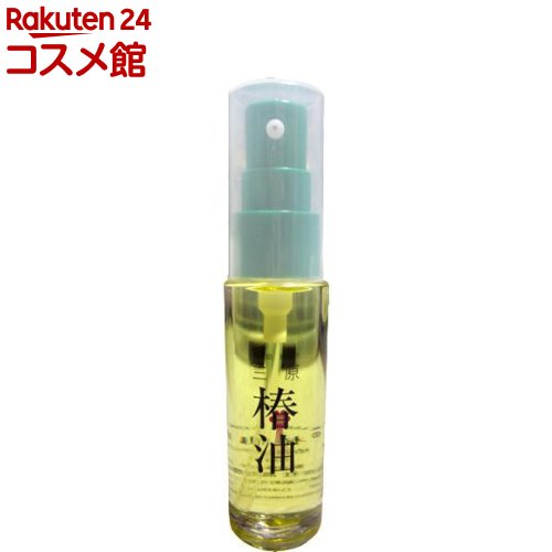 大島純粋三原椿油 ポンプ式(50ml)