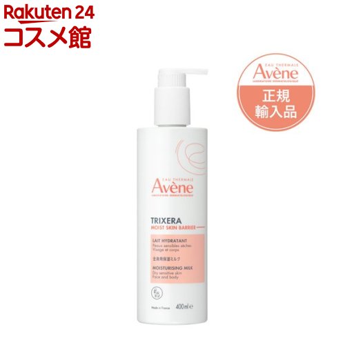 アベンヌ トリクセラ モイストスキンバリア ミルク(400ml)【アベンヌ(Avene)】のサムネイル