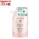 ラサーナ海藻ヘアセラムミスト詰め替え用(190ml)【ラサーナ】