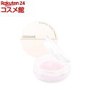 セザンヌ シームレスカバーパウダー02 メロウルーセント(4.5g)【セザンヌ(CEZANNE)】