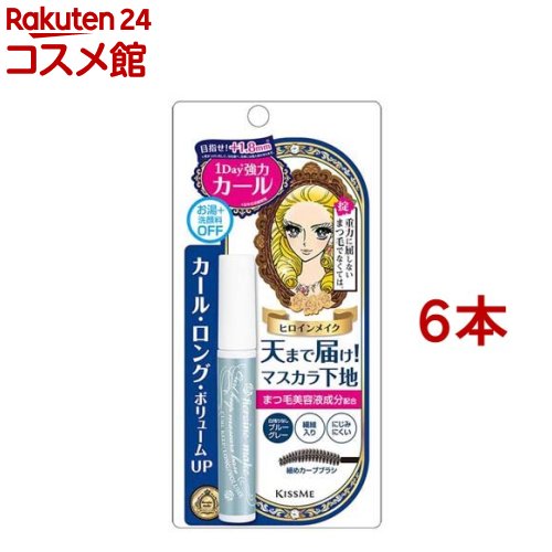 お店TOP＞化粧品＞メイクアップ＞マスカラ＞マスカラベース・コート＞ヒロインメイク＞ヒロインメイク カールキープ マスカラベース (6g*6本セット)商品区分：化粧品【ヒロインメイク カールキープ マスカラベースの商品詳細】●強力カールキー...