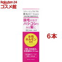 コラージュフルフル 育毛ローション(120ml*6本セット)【コラージュフルフル】