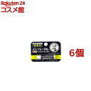 メンソレータム薬用リップナチュラル(4.5g*6個セット)【メンソレータム】