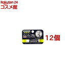 メンソレータム薬用リップナチュラル(4.5g*12個セット)【メンソレータム】