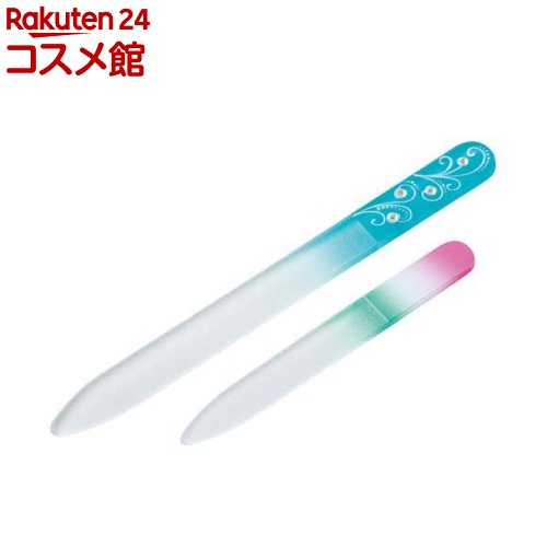 ガラス製爪ヤスリ コバルト 大小セット(1セット)