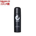 エージーデオ24メン メンズデオドラントロールオン グランデ 無香性(120mL)【エージーデオ24(Ag deo 24)】