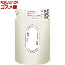 凜恋 レメディアル シャンプー ローズ&ツバキ 詰め替え(400ml)【凜恋】