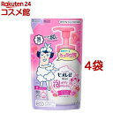 ビオレu 泡で出てくるボディウォッシュ ローズ つめかえ(480ml*4袋セット)【ビオレU(ビオレユー)】