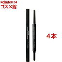 プロフェッショナル アイブロウ ペンシル&パウダー N 004 モカブラウン(0.8g*4本セット)【リンメル(RIMMEL)】