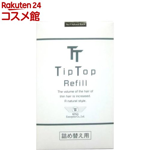 ティップトップ 詰替用パック NO.9 ナチュラルブラック(80g)【ティップトップ】