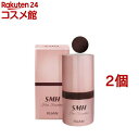 スーパーミリオンヘアー SMHヘアファンデーション ダークブラウン(12g*2個セット)【スーパーミリオンヘア】[白髪隠し リタッチ 生え際 メイク 白髪 ケア...