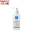 Mマーク アミノ酸浸透ジェル(150mL)【M mark(エムマーク)】