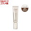 ǡܥ塼 SP+ Ѳ ī SPF50+ PA++++(35ml)ڥꥯ ڥꥨ(ELIXIR SUPERIEUR)