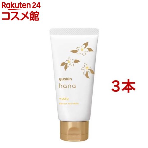 ユースキン ハナ(hana) ハンドクリーム ゆず(50g*3本セット)【ユースキン】のサムネイル