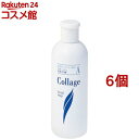 コラージュA液体石鹸(200ml*6個セット)【コラージュ】