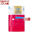 ちふれ 美白化粧水 VC&AR さっぱりタイプ 詰替用(150ml*12袋セット)【ちふれ】