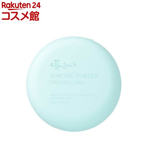 【企画品】エテュセ スキンケアパウダー プレスト クール(7g)【エテュセ】のサムネイル
