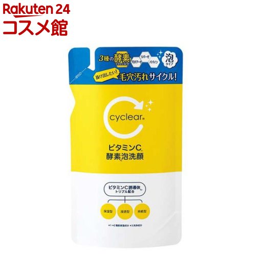 cyclear ꥢ ӥߥC ˢ (250ml)