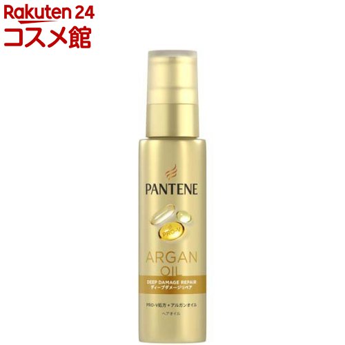 パンテーン ディープダメージリペアー ヘアオイル(70ml)【PANTENE(パンテーン)】