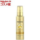 パンテーン ディープダメージリペアヘアオイル(70ml)【PANTENE(パンテーン)】