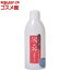 明礬温泉 湯の花全身ジェル(150ml)【明礬湯の里】 2,200円