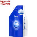 h&s モイスチャー シャンプー 詰替超特大サイズ(2200ml)【h&s(エイチアンドエス)】