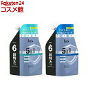 【1種類を選べる】h&s(エイチアンドエス) 5in1 シャンプー 超特大詰替(1750g)