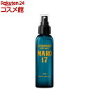 MARO17 薬用デオドラントボディミスト ベルガモット&レモンの香り(120ml)【マーロ(MARO)】