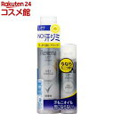 レセナ ドライシールド パウダースプレー 無香性 ペア(135g+45g)