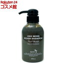 ロイド カラーシャンプー シルバー(300ml)【ロイド(ROYD)】