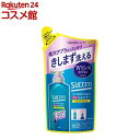 サクセス リンスのいらない薬用シャンプー スムースウォッシュ エクストラクール 詰替(320ml)【サクセス】