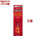 モウガ　育毛剤 モウガ 薬用育毛剤(120ml*3本セット)【モウガ】