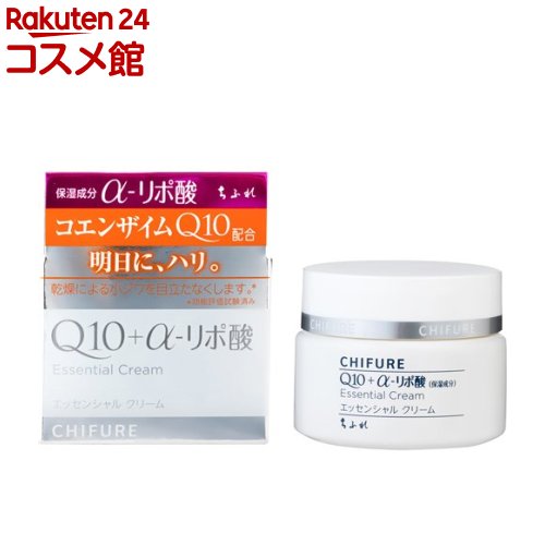 ちふれ エッセンシャルクリームN(30g)【ちふれ】 ちふれ エッセンシャルクリームN(30g)【ちふれ】
