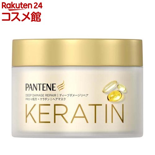 パンテーン ディープダメージリペアヘアマスク(170g)【PANTENE(パンテーン)】