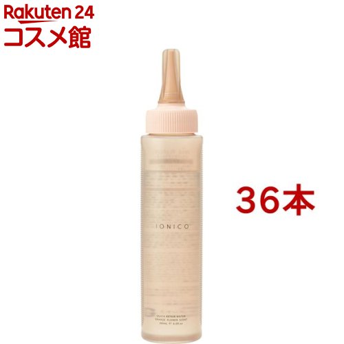 イオニコ クイックリペアウォーター 毛髪美容補修水(180ml*36本セット)【イオニコ】