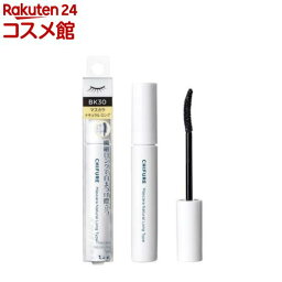 ちふれ マスカラ ナチュラル ロング タイプ BK30(8.5g)【ちふれ】
